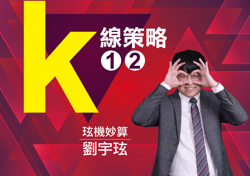\Upload\ESIC.Official\College\f1a8b779-126e-4633-b6ce-8bbf17e57dee.jpg